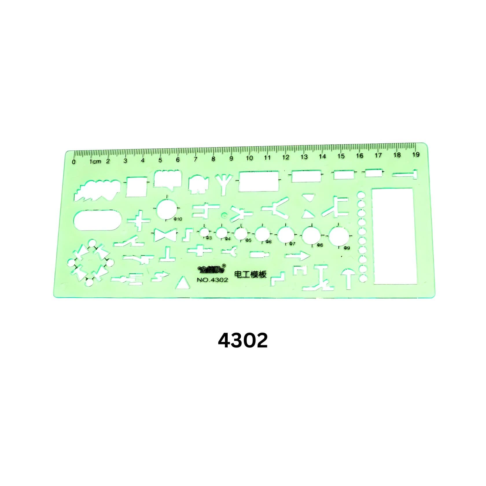 Product Featured